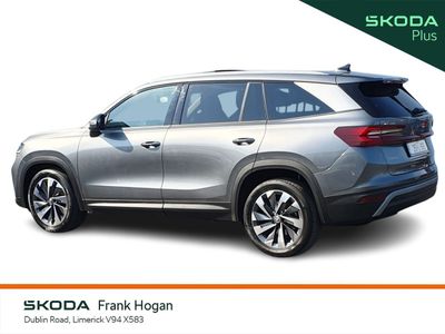 2025 Skoda Kodiaq