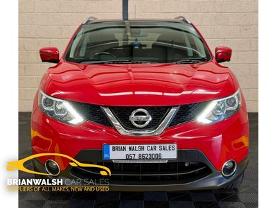 2017 Nissan Qashqai