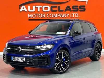 2025 Volkswagen Touareg