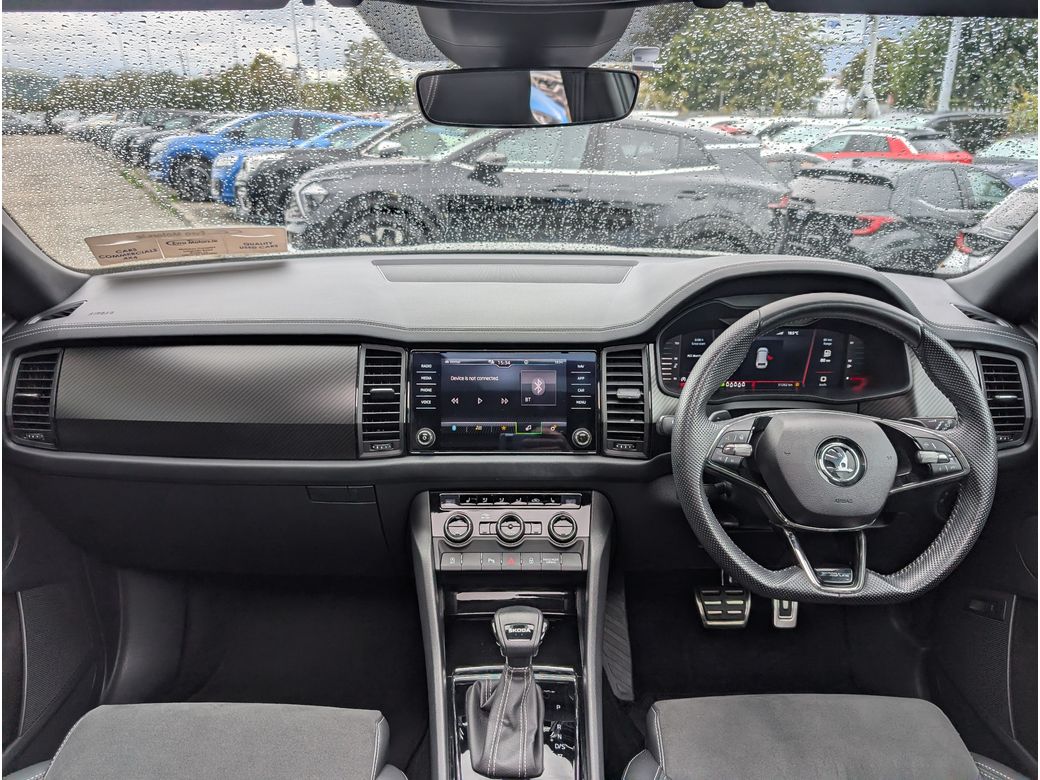 2023 Skoda Kodiaq