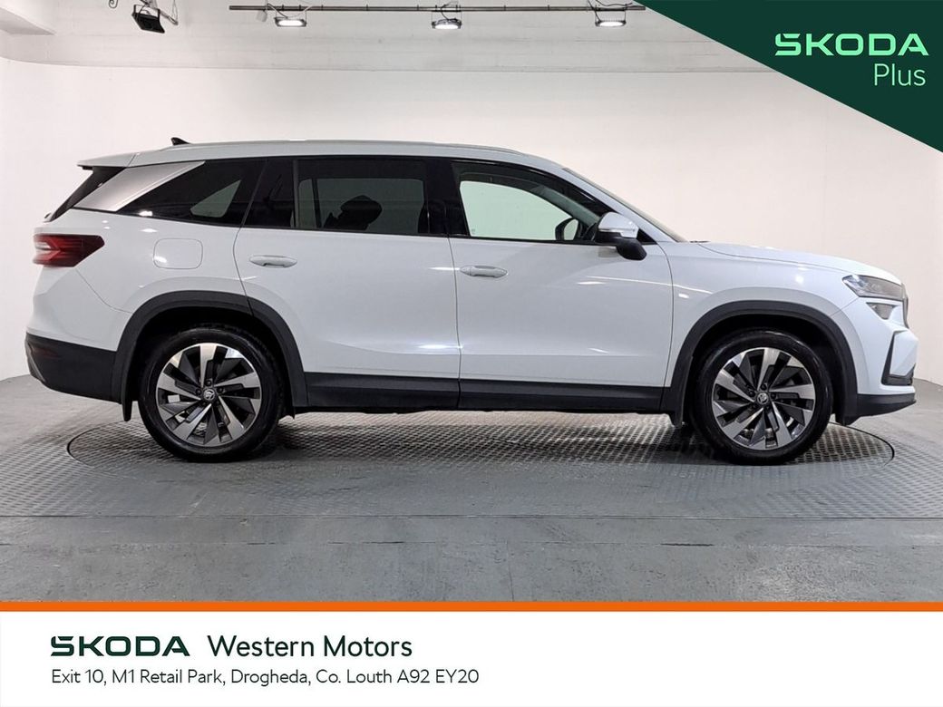 2024 Skoda Kodiaq