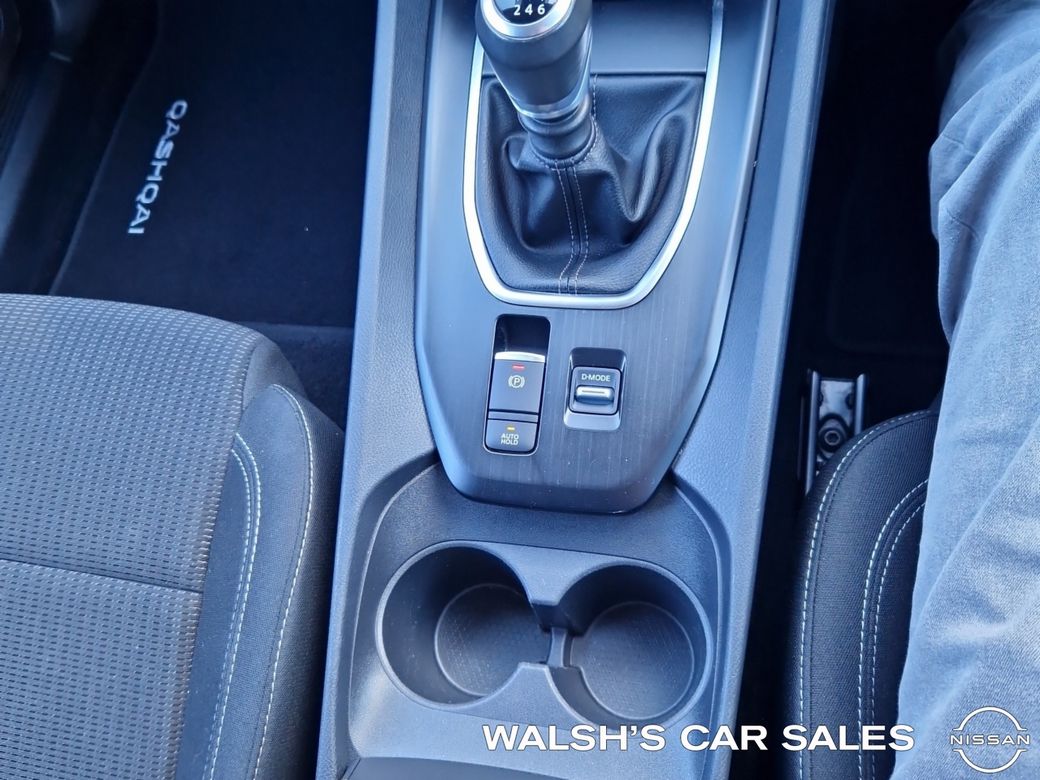 2023 Nissan Qashqai