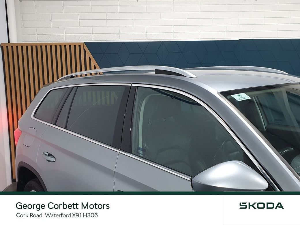 2020 Skoda Kodiaq