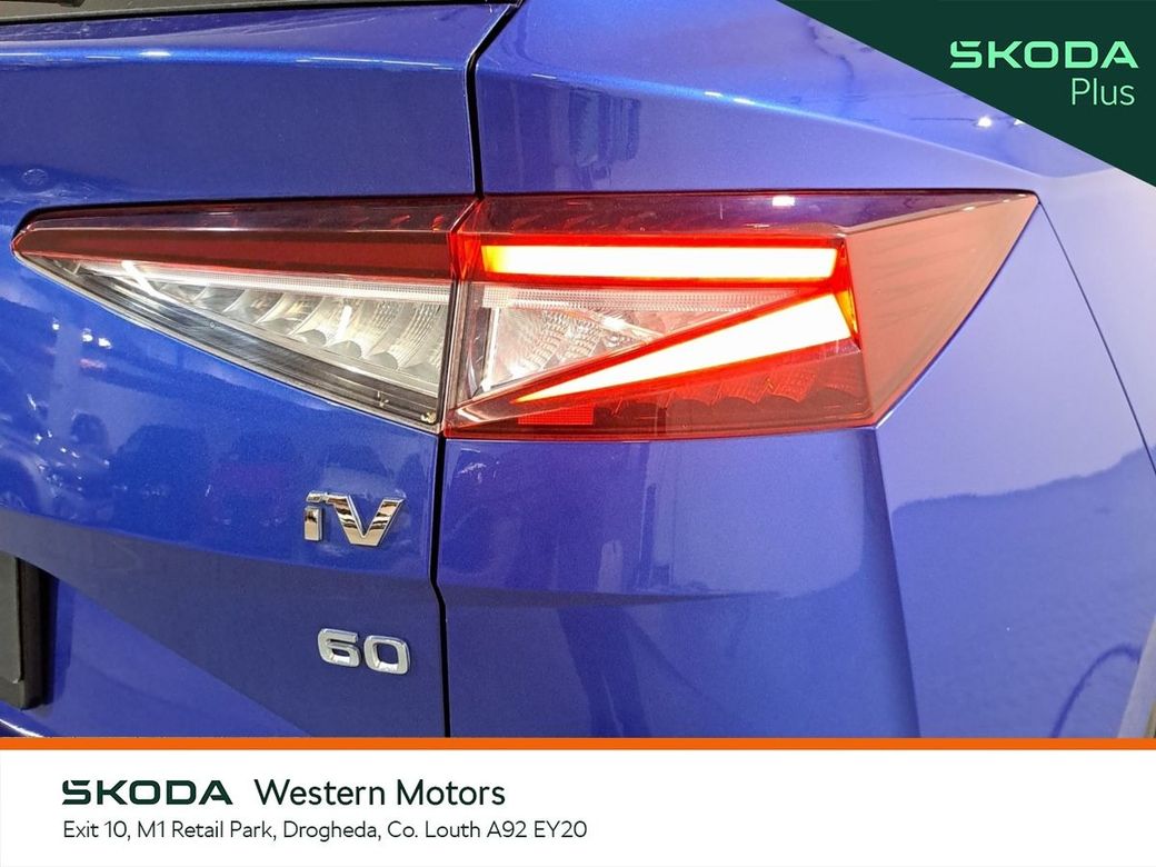 2023 Skoda Enyaq