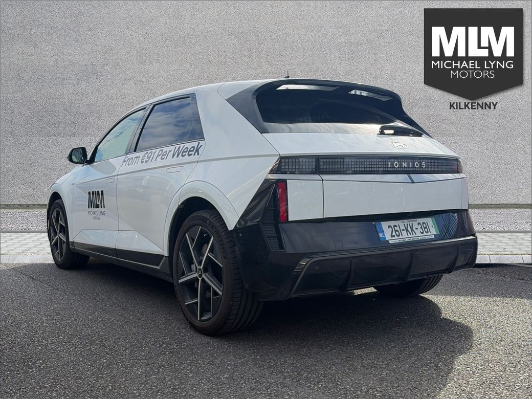 2026 Hyundai Ioniq 5