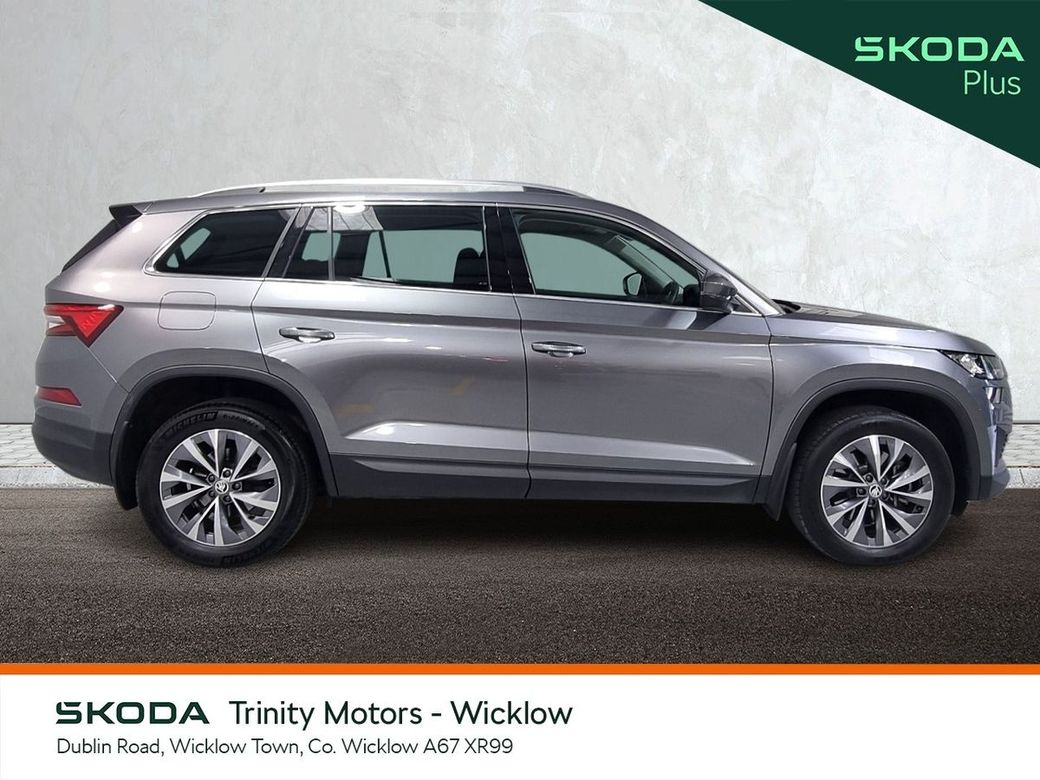 2024 Skoda Kodiaq