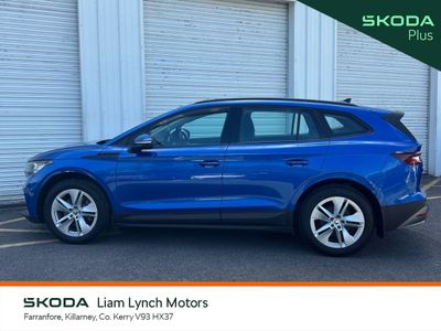 2023 Skoda Enyaq