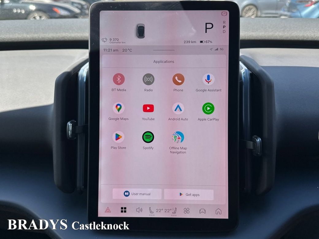 2025 Volvo EX30