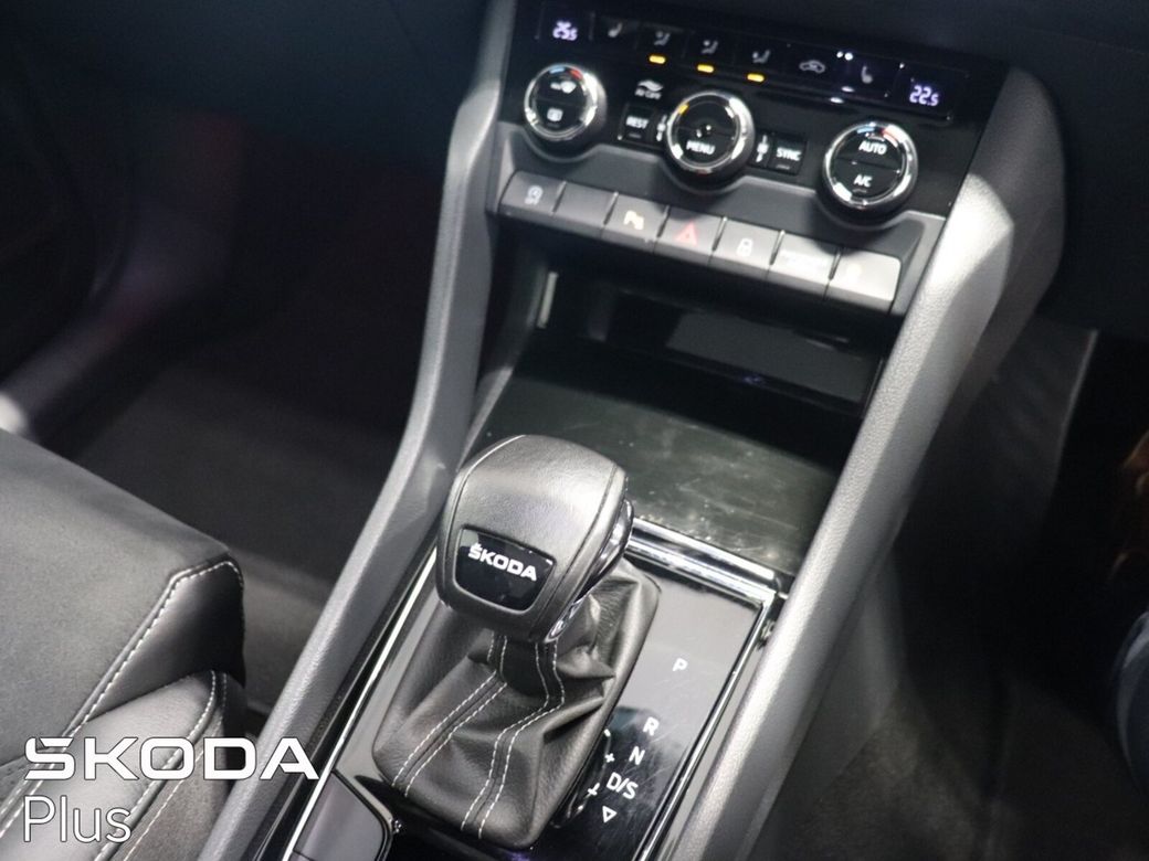 2023 Skoda Kodiaq