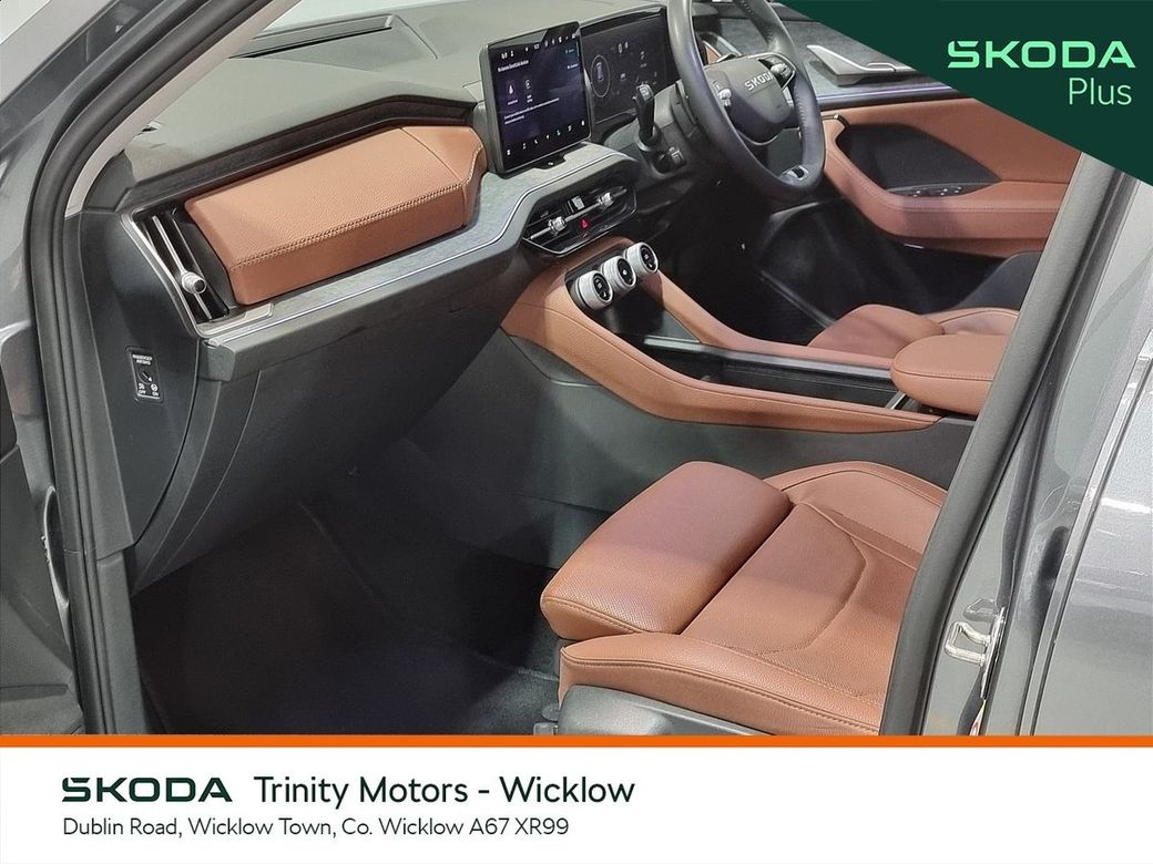 2025 Skoda Kodiaq