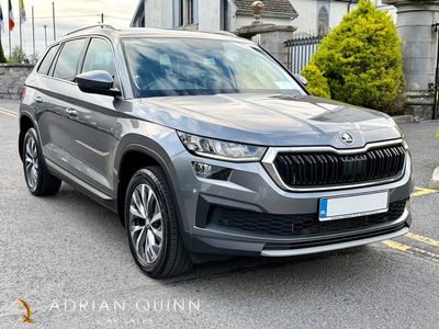 2023 Skoda Kodiaq