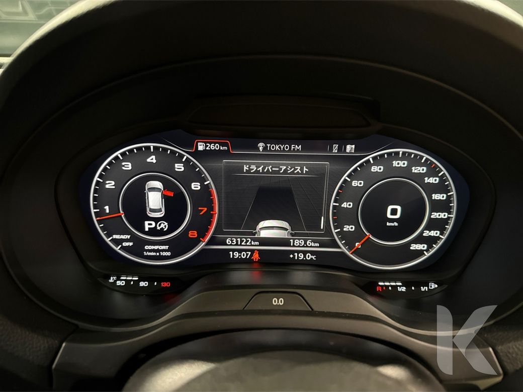 2017 Audi A3