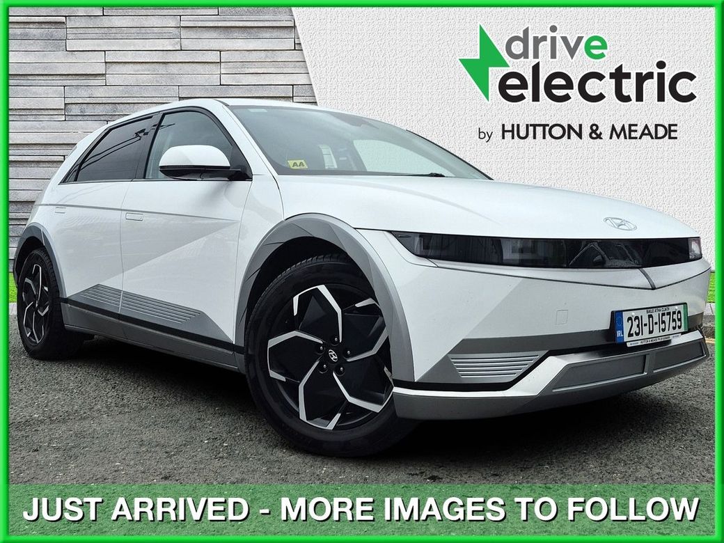 2023 Hyundai Ioniq 5
