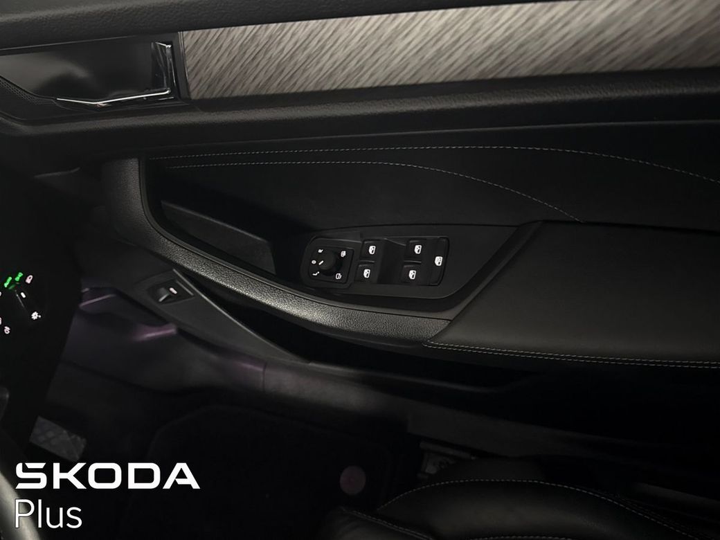 2023 Skoda Kodiaq