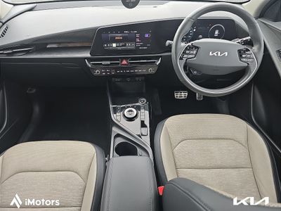 2023 Kia e-Niro
