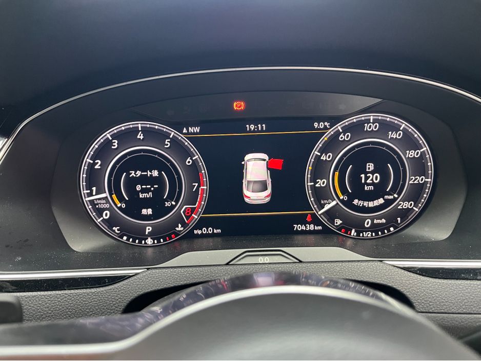 2019 Volkswagen Arteon
