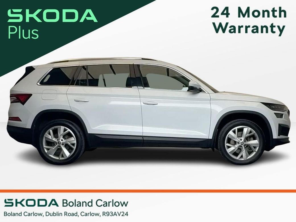 2023 Skoda Kodiaq