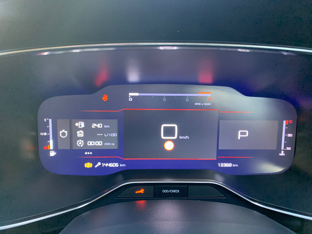 2024 Citroen C5 Aircross