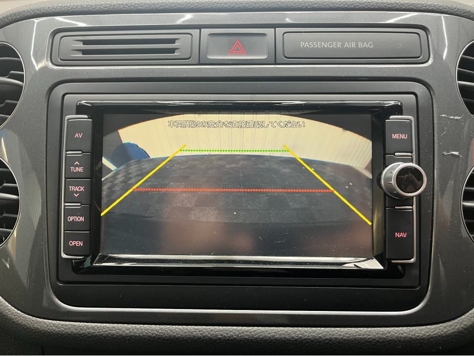 2015 Volkswagen Tiguan