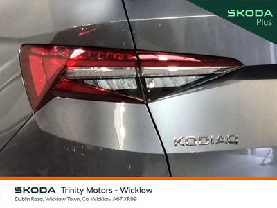 2024 Skoda Kodiaq