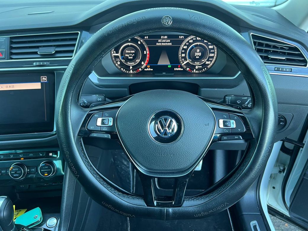 2018 Volkswagen Tiguan