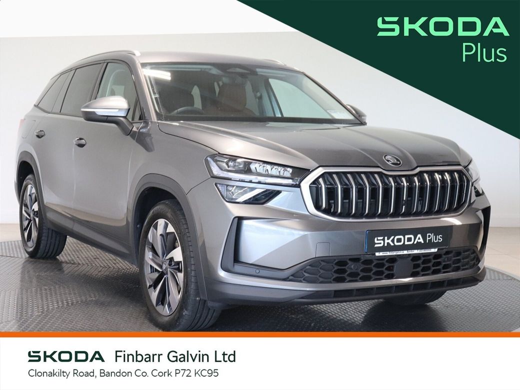 2025 Skoda Kodiaq