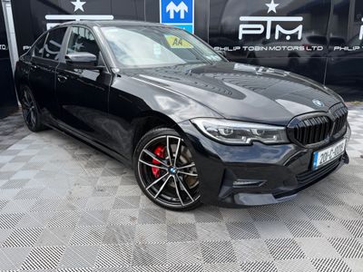 2020 BMW 330
