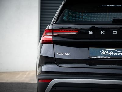 2025 Skoda Kodiaq