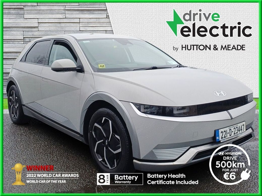 2022 Hyundai Ioniq 5