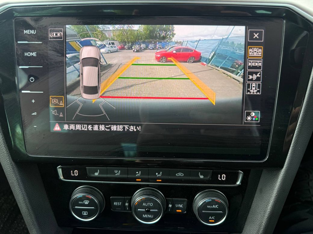 2018 Volkswagen Passat