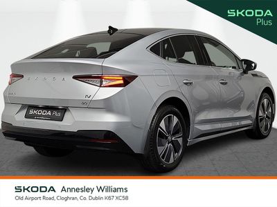 2023 Skoda Enyaq