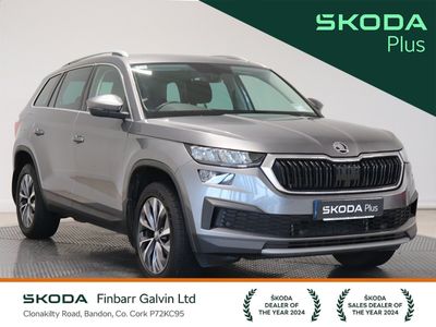 2022 Skoda Kodiaq