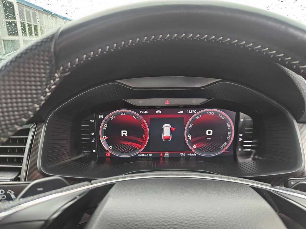 2023 Skoda Kodiaq