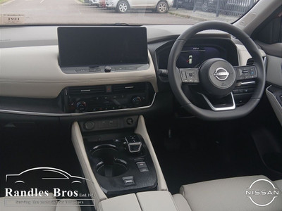 2026 Nissan X-Trail