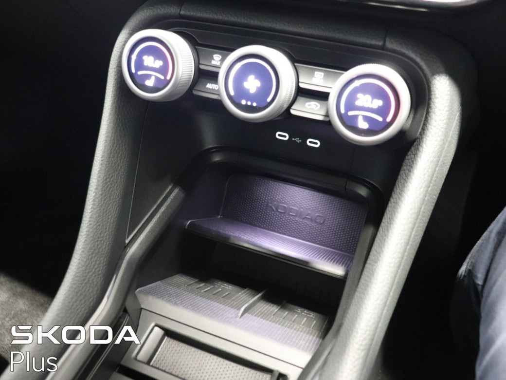 2026 Skoda Kodiaq