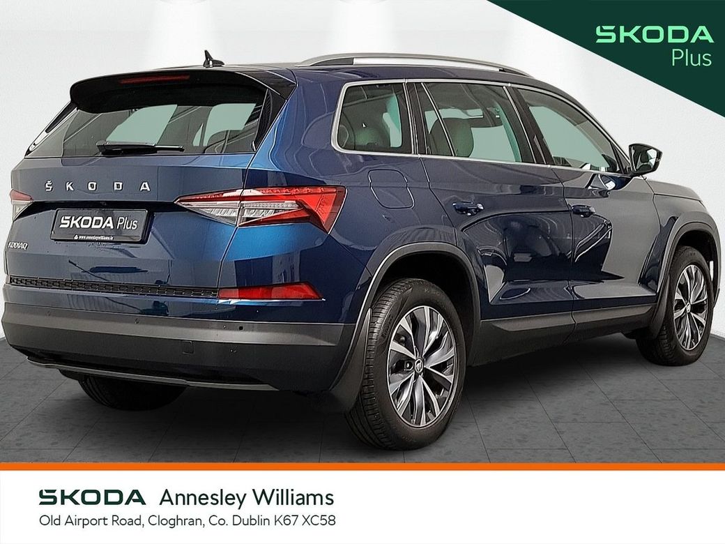 2023 Skoda Kodiaq