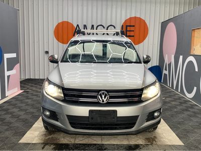 2015 Volkswagen Tiguan