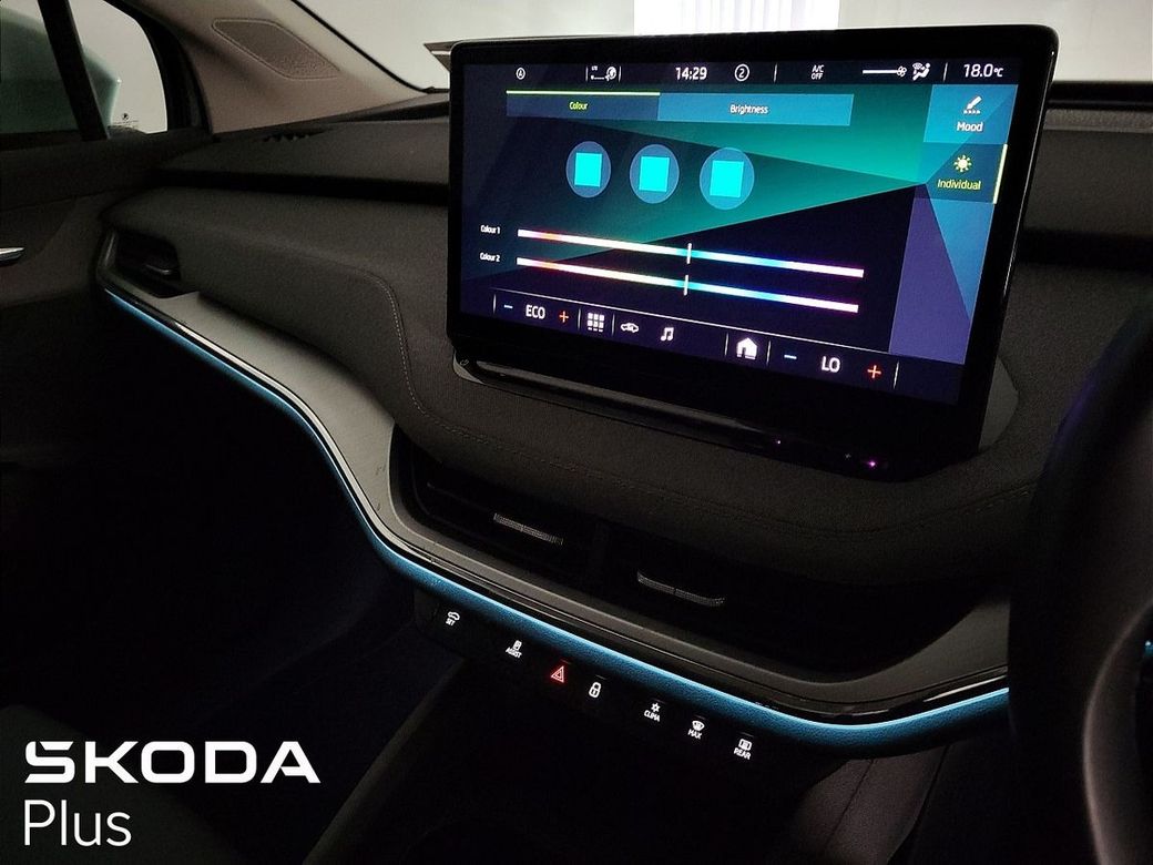2023 Skoda Enyaq