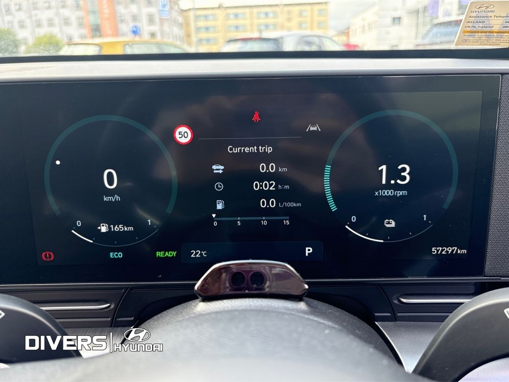 2023 Hyundai Kona