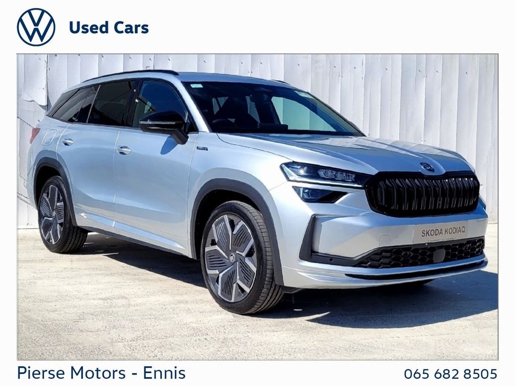 2026 Skoda Kodiaq