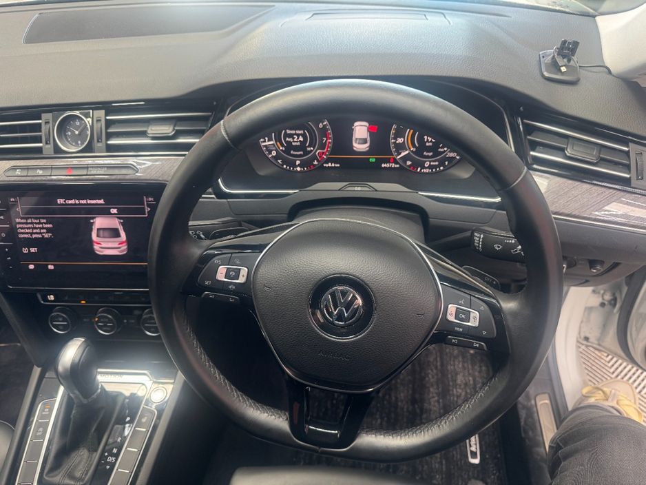 2020 Volkswagen Arteon