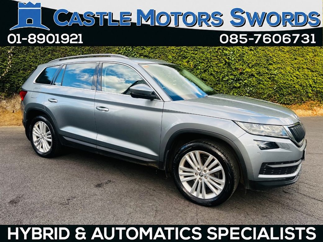 2017 Skoda Kodiaq