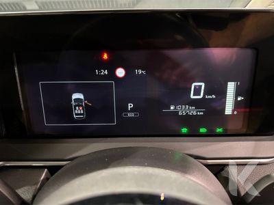 2023 Nissan Note