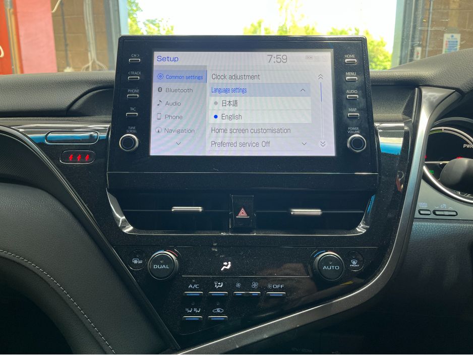 2023 Toyota Camry