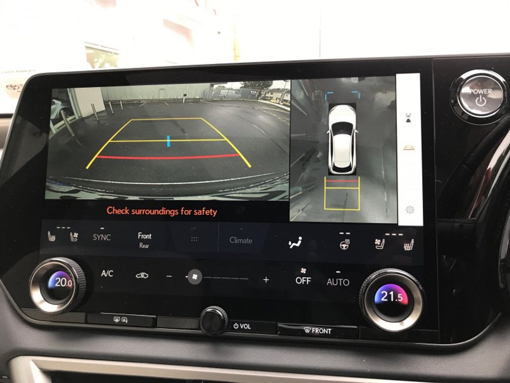 2023 Lexus RX