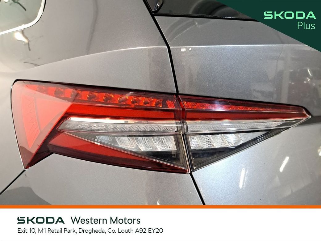 2023 Skoda Kodiaq