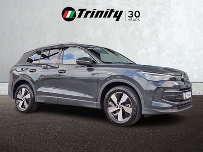 2026 Volkswagen Tiguan