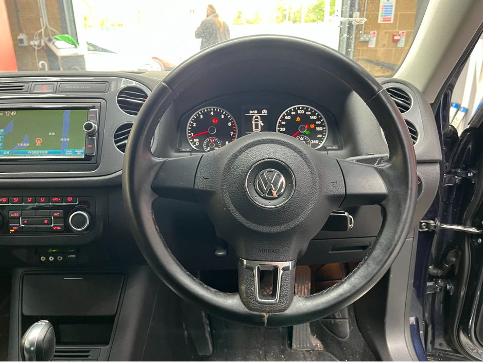 2013 Volkswagen Tiguan