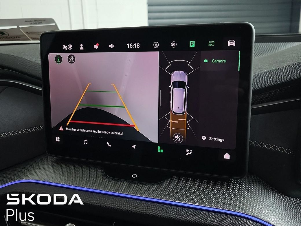 2025 Skoda Kodiaq