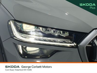2025 Skoda Kodiaq
